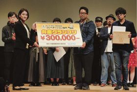 グランプリは「おろかもの」　田辺・弁慶映画祭コンペ部門