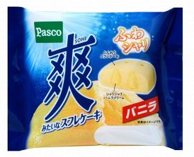 5月1日より発売されるパスコの新商品『爽みたいなスフレケーキ バニラ』