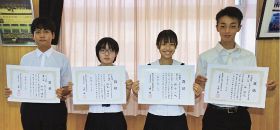 第３４回県高校声楽・ピアノコンクール／田高生が活躍／中内君　ピアノで優勝／声楽で３人入賞