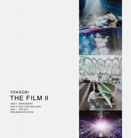 YOASOBI『THE FILM 2（完全生産限定盤）』（ソニー・ミュージックエンタテインメント／2024年4月10日発売）