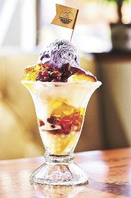 フィリピンの代表的なかき氷デザート「ハロハロ」