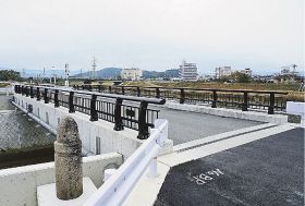 念佛橋（田辺）架け替え完了／会津川河川整備事業