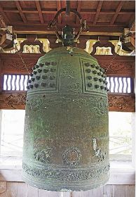 江戸中期に鋳造されたと考えられている千光寺の釣り鐘（和歌山県田辺市上秋津で）