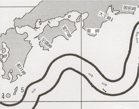 紀南周辺の海流図（８月９日発行）