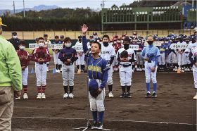 球春到来、１５チーム熱戦／学童野球が開幕／田辺西牟婁