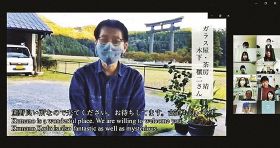 古道や田辺の魅力動画で発信　追手門学院大生、「人」に注目し制作