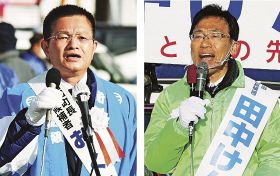 現新の一騎打ちへ　上富田町長選が告示、３０日投開票