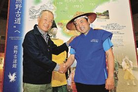 老舗語り部団体が若返り　４１歳新会長、古道踏破から熊野に魅せられ