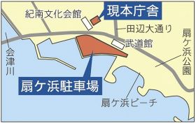 田辺市庁舎周辺地図