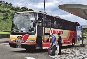 バス１日２往復に　白浜空港―新宮・東牟婁