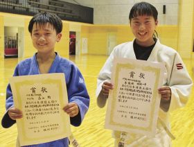 練心館の２人が入賞／県小学生学年別柔道