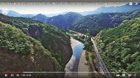 古座川の一枚岩を空から見た動画
