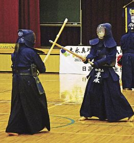 「諦めなければ夢かなう」　日本一の剣士が子どもら指導