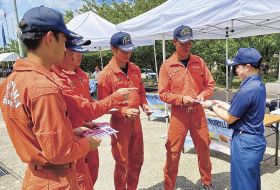 梅干しで熱中症対策／７府県の消防職員に紹介