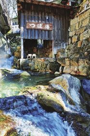 熊野古道　息づく伝承を訪ねて（６）つぼ湯（田辺市本宮町湯峯）／小栗蘇生の温泉
