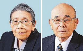 （左から）染谷文代さんと安井理夫さん＝いずれも田辺市提供