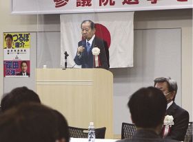「今年の選挙で勝利を」　自民党和歌山県連が大会