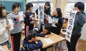 ３学期スタート／串本、古座川の小中学校