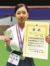 碓井さん（神島）準優勝　全国高校総体弓道の女子個人