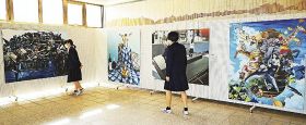 絵画作品を校内展示／３０日まで一般公開　神島高校美術部