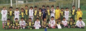串本が優勝、南紀２位　小学生サッカー県大会