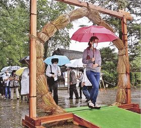 雨の中、夏越の大祓　熊野本宮大社