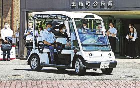 自動運転車が町内巡回　太地町で和歌山県内初実験