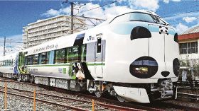 装い新たにパンダ列車運行　２３日から紀南と大阪・京都結ぶ