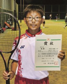 宮武君　西日本大会へ／小学生ソフトテニス