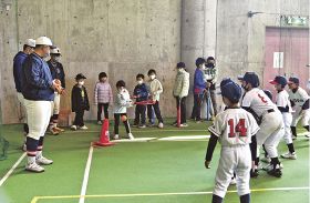 龍神村で体験イベント／野球の楽しさ知って／分校野球部と少年クラブ