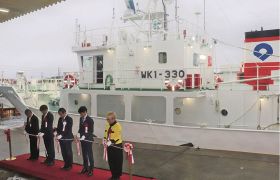 漁業調査船「きのくに」完成　串本で関係者らが祝う