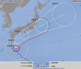台風１４号の進路予想図（８日午前９時現在、気象庁提供）
