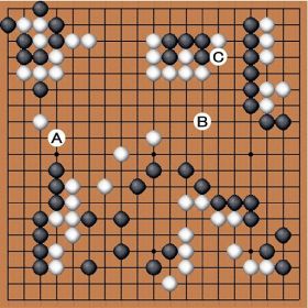 くまの碁道「次の一手」〈５６９〉　出題・関西棋院