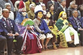 古道４王子にキャラ設定　印南町で面と衣装お披露目
