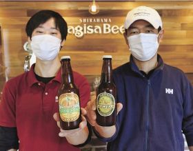 白浜のナギサビール／銀賞・銅賞をＷ受賞／世界のビール対象の審査会