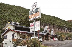 龍神村唯一のコンビニが冬季休業　高速開通で観光客減