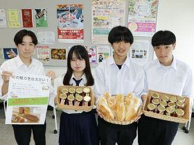 酸いも甘いも味わって　６月６日「梅の日」に神島高生が梅ジャムコッペ販売
