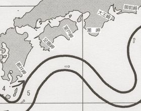 紀南周辺の海流図（９月８日発行）
