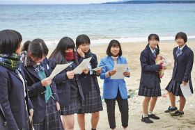 マレーシアの女子高生／日本文化を学ぶ／串本古座高生徒と交流