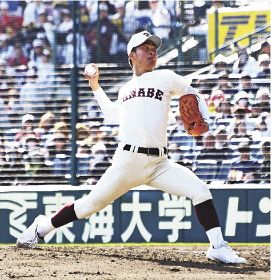 田辺、星稜に惜敗／第９６回選抜高校野球