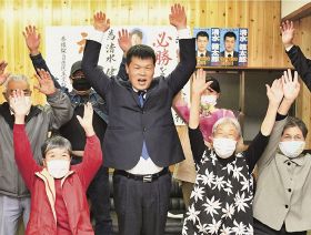 串本町議選／清水さんトップ当選／得票伸ばし２位に大差