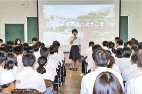 進路選択の参考に／オープンスクールに７７人／串本古座高校