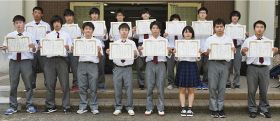 田辺工業高校　１９人が技能検定合格