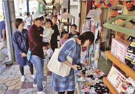 田辺駅前で３イベント同時開催　１９日、グルメや特産品販売