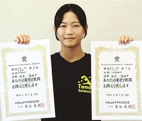 濵野さん（富田２年）１００バタ優勝／県中学総体・水泳