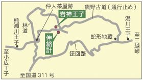 熊野古道、迂回路地図