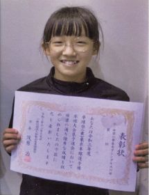 川口さん（南部小５年）準優勝／卓球の県大会中１以下