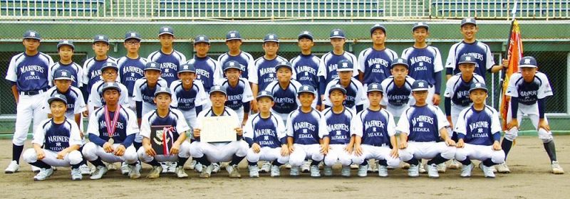日本少年野球選手権大会県支部予選で優勝した和歌山日高ボーイズ