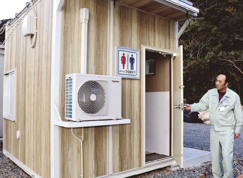 大辺路沿いに設置されたトイレ（和歌山県串本町和深で）
