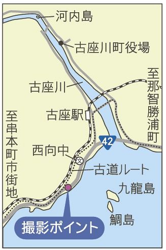鯛島地図